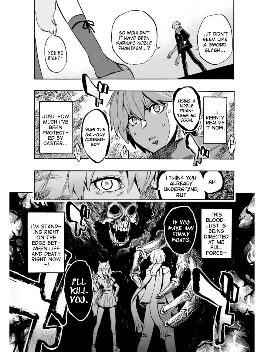 Fate/Extra - CCC Fox Tail Chapter 37 7